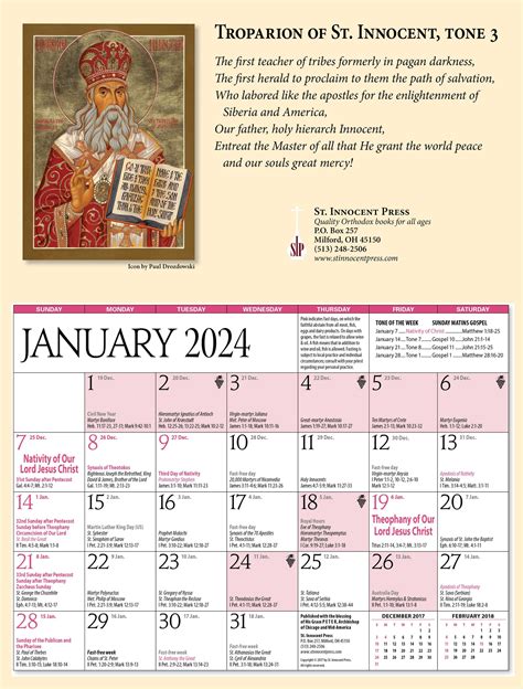 orthodox calendar april 2024